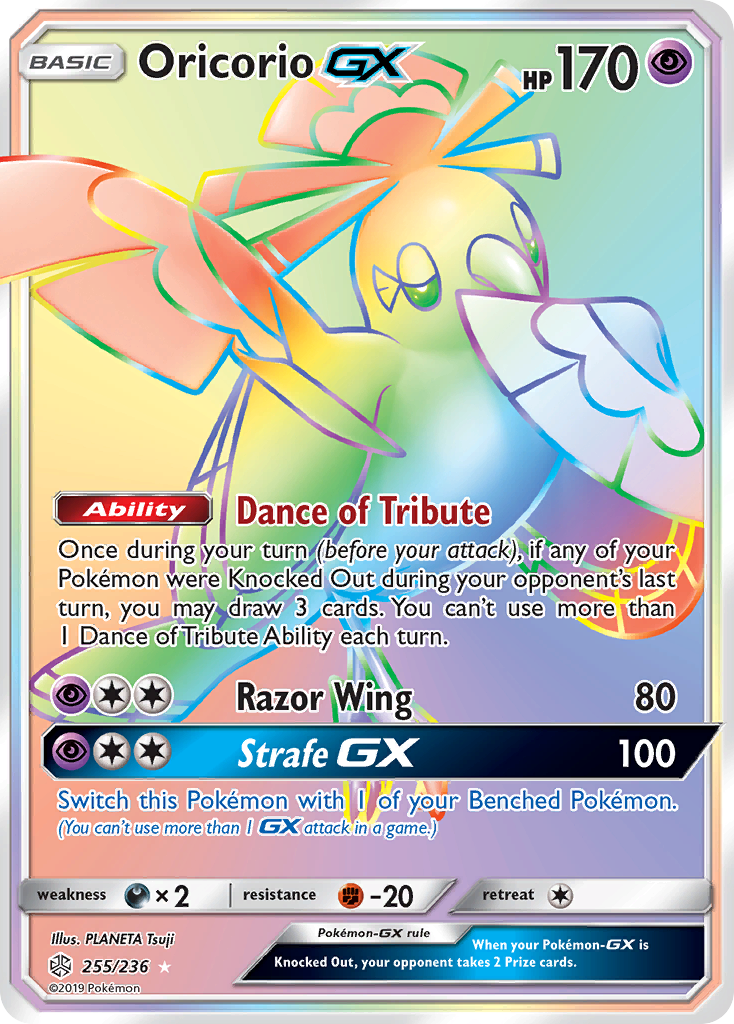 Oricorio-GX - Cosmic Eclipse #255
