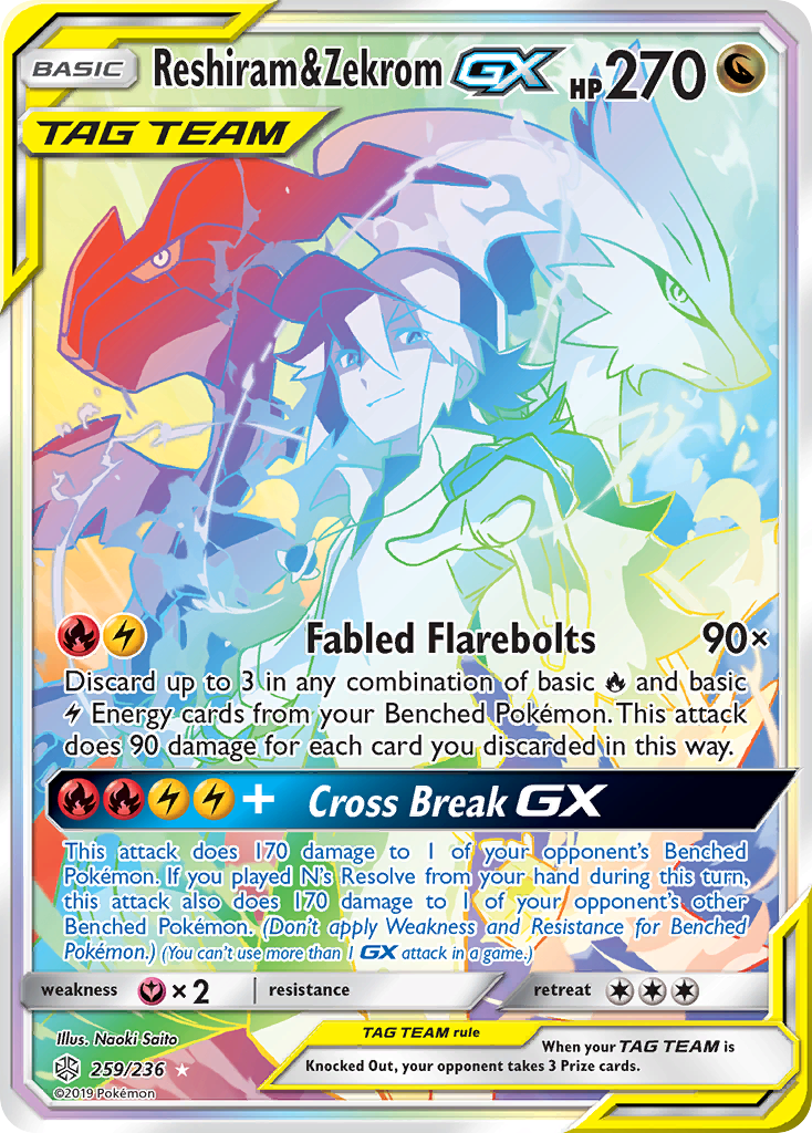 Reshiram & Zekrom-GX - Cosmic Eclipse #259