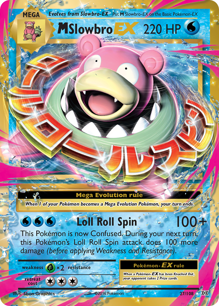 M Slowbro-EX - Evolutions #27