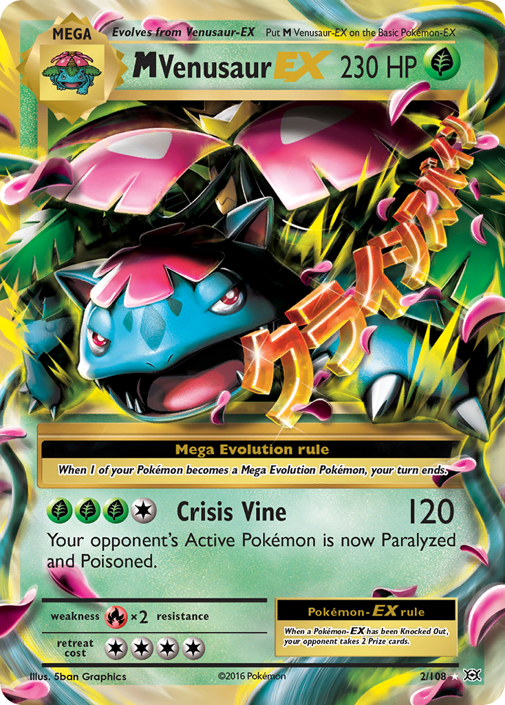 M Venusaur-EX - Evolutions #2