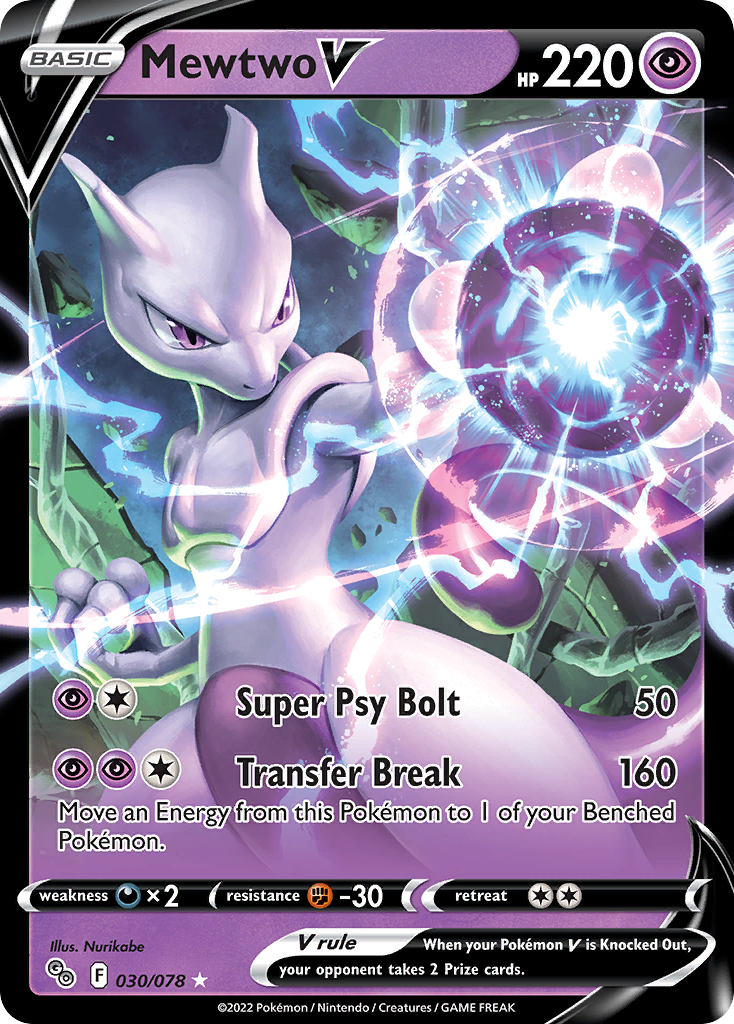 Mewtwo V - Pokémon GO #30