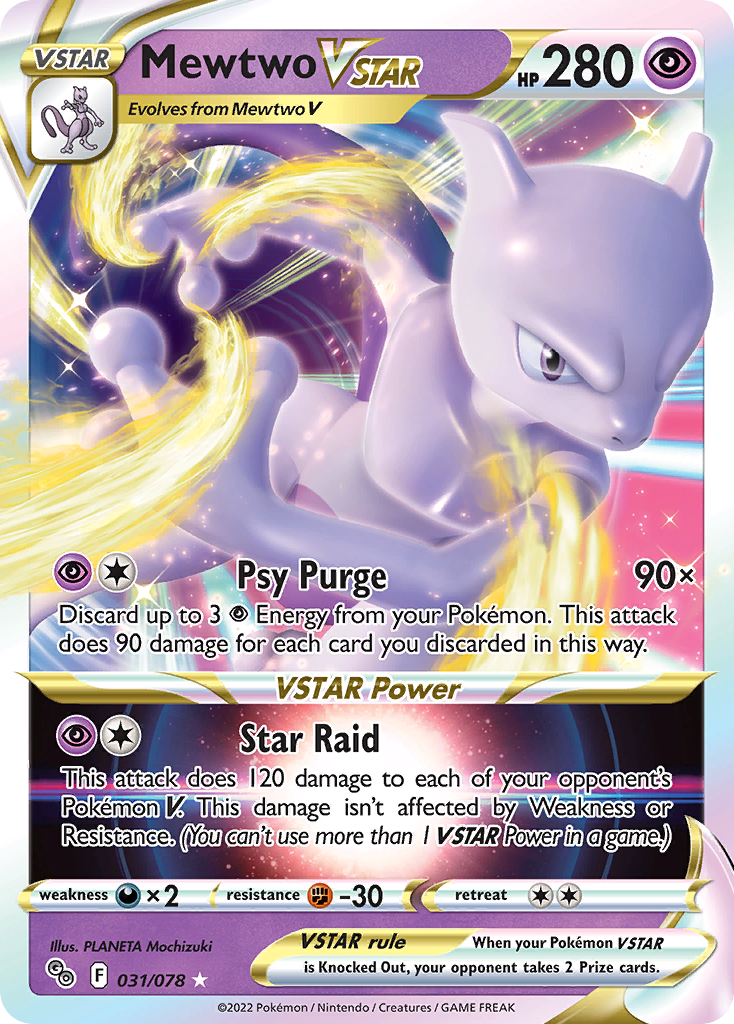 Mewtwo VSTAR - Pokémon GO #31