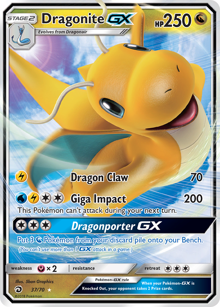 Dragonite-GX - Dragon Majesty #37