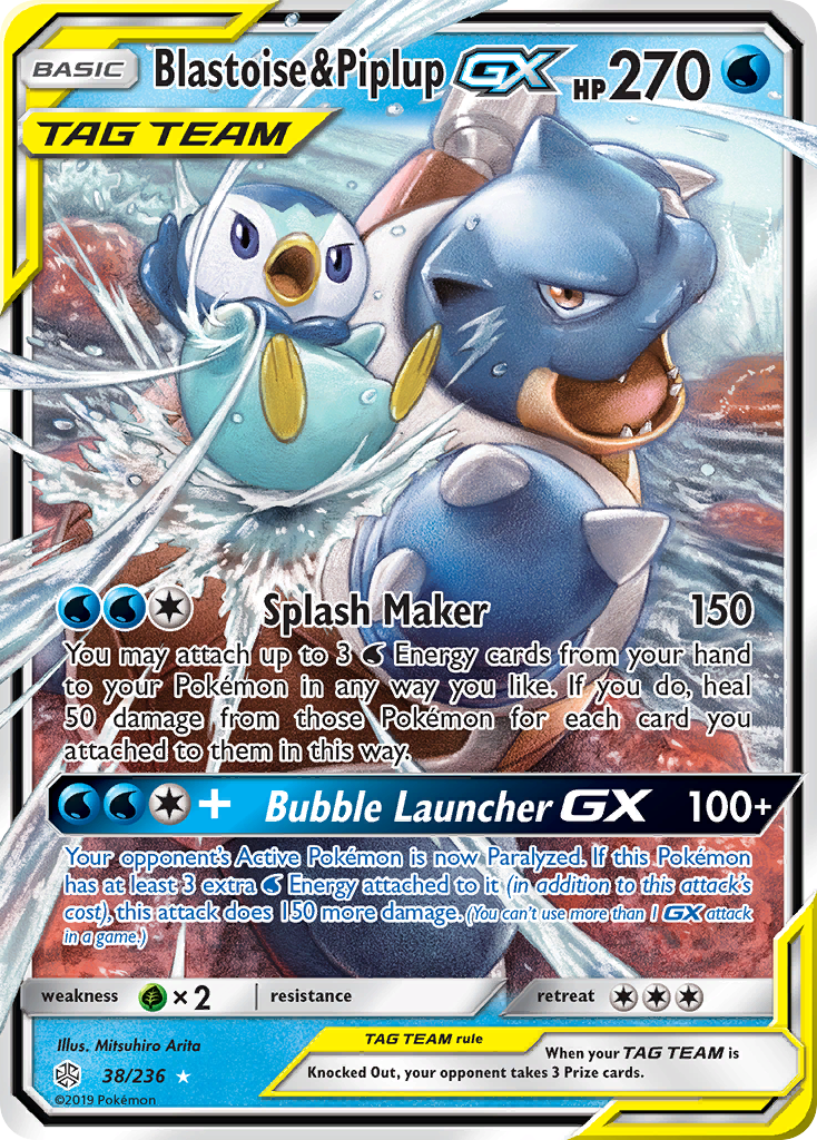Blastoise & Piplup-GX - Cosmic Eclipse #38