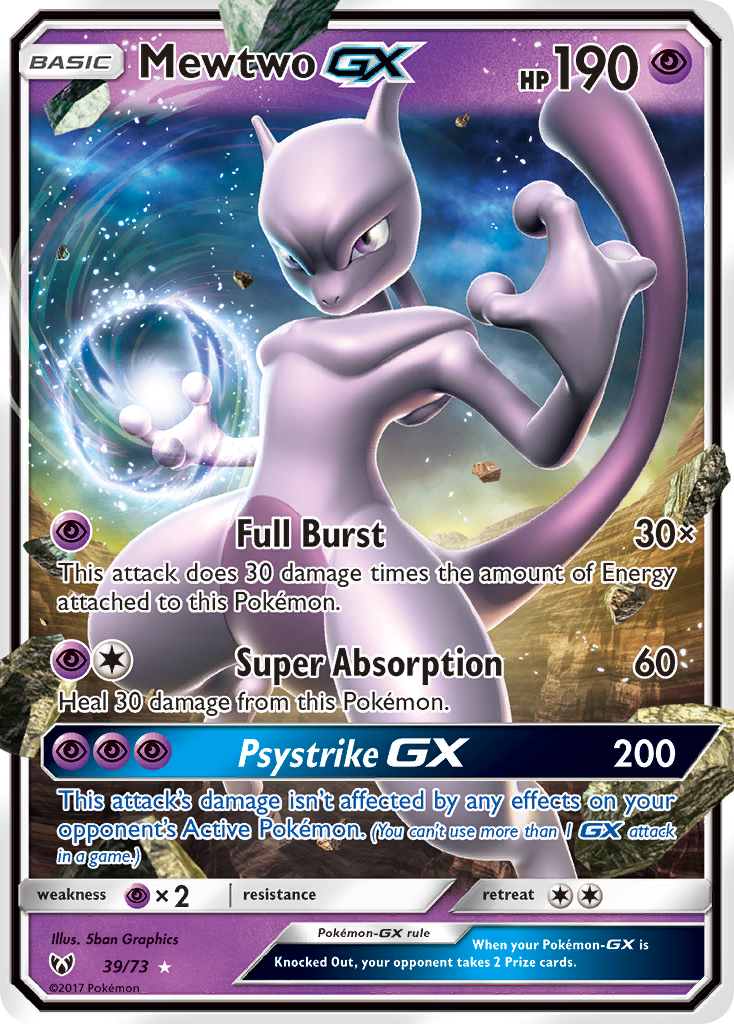 Mewtwo-GX - Shining Legends #39
