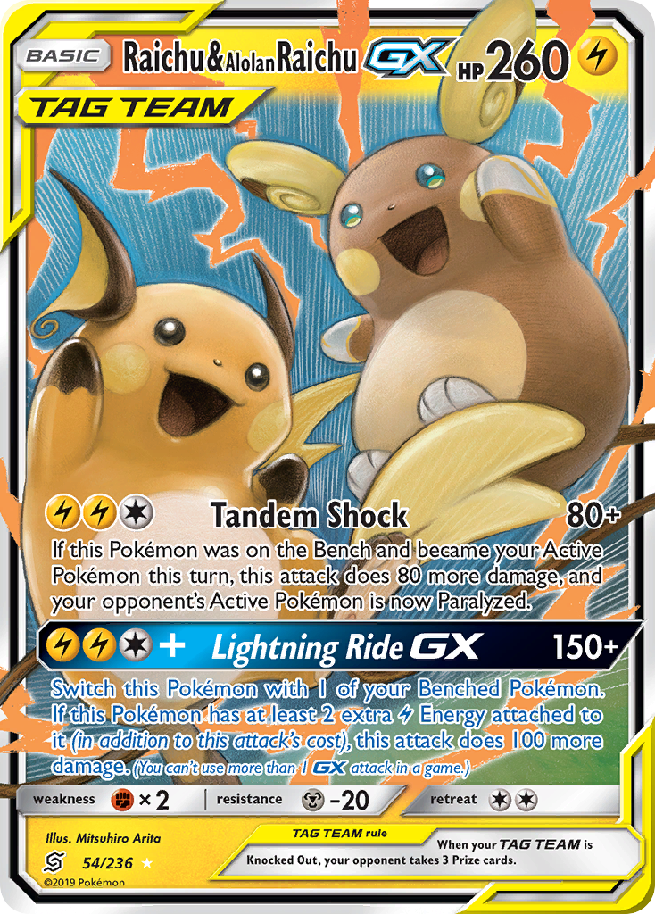 Raichu & Alolan Raichu-GX - Unified Minds #54