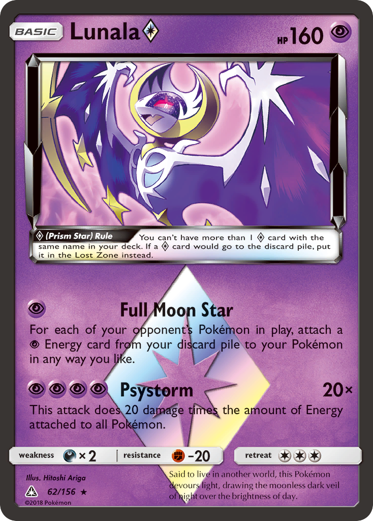 Lunala ◇ - Ultra Prism #62