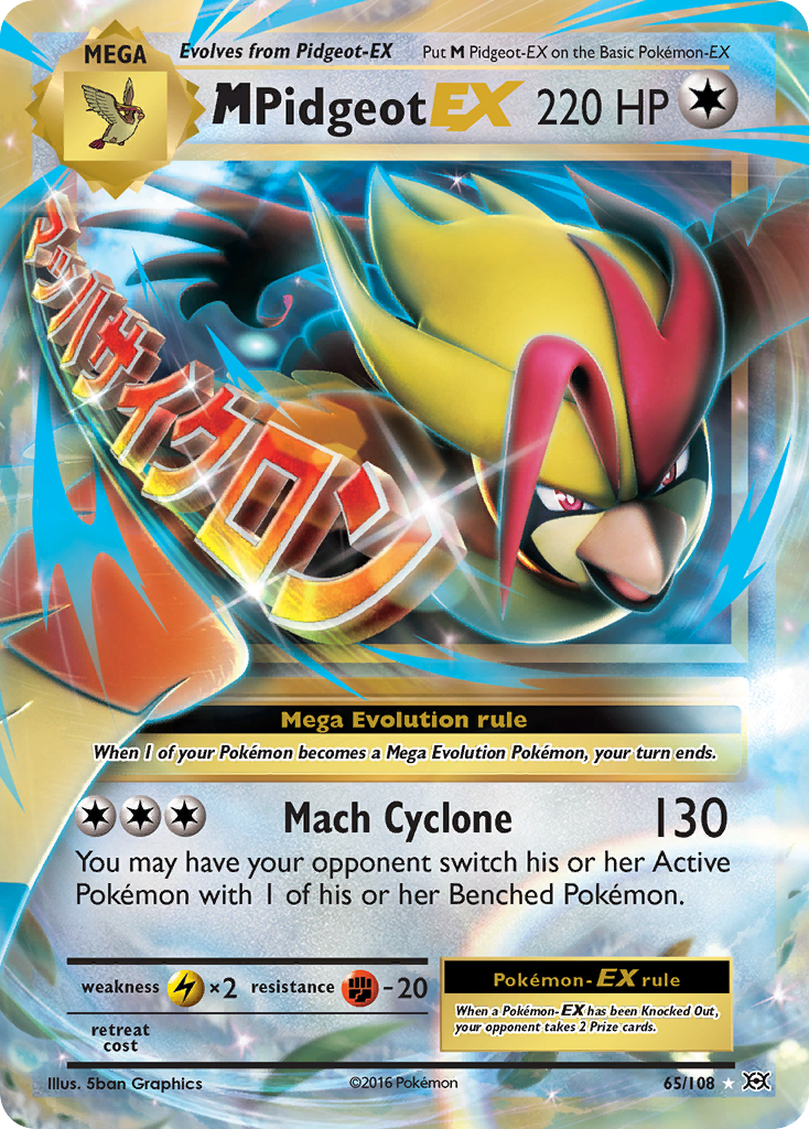 M Pidgeot-EX - Evolutions #65