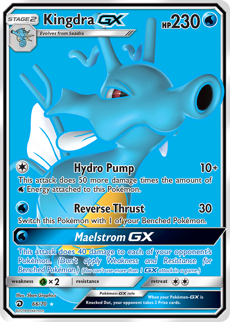 Kingdra-GX - Dragon Majesty #66
