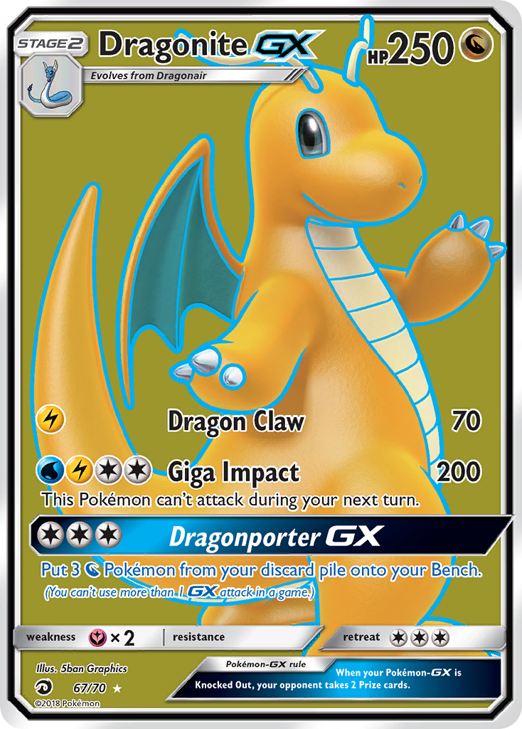 Dragonite-GX - Dragon Majesty #67