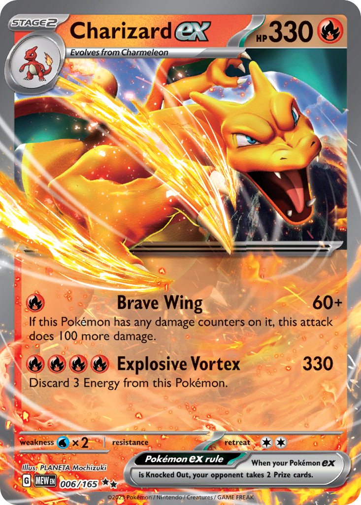 Charizard ex - 151 #6