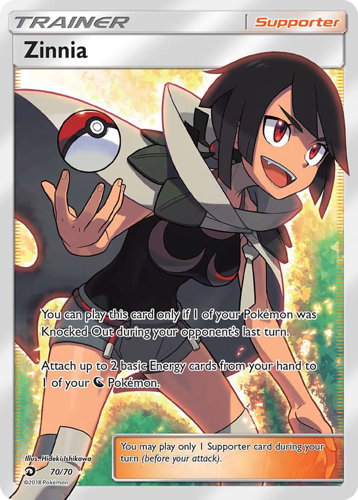 Zinnia - Dragon Majesty #70