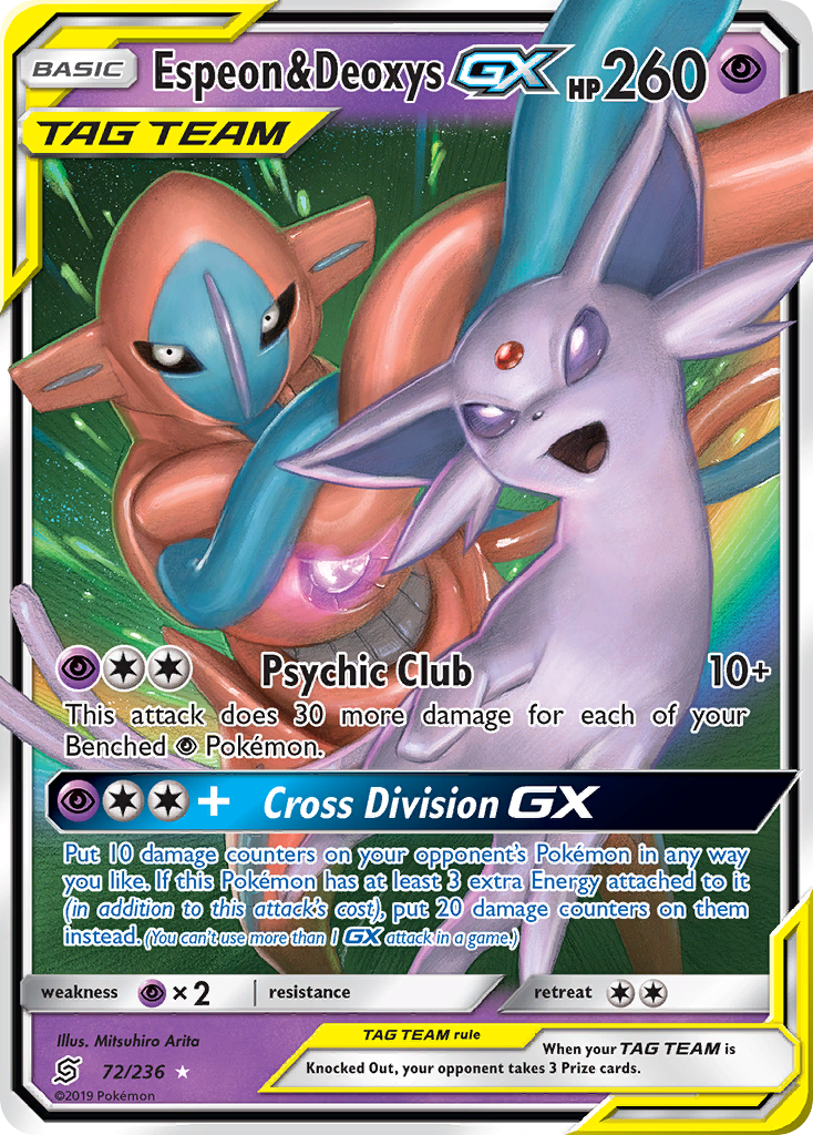 Espeon & Deoxys-GX - Unified Minds #72