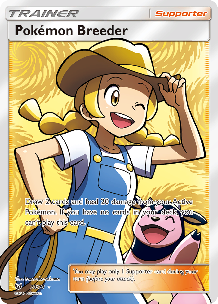 Pokémon Breeder - Shining Legends #73