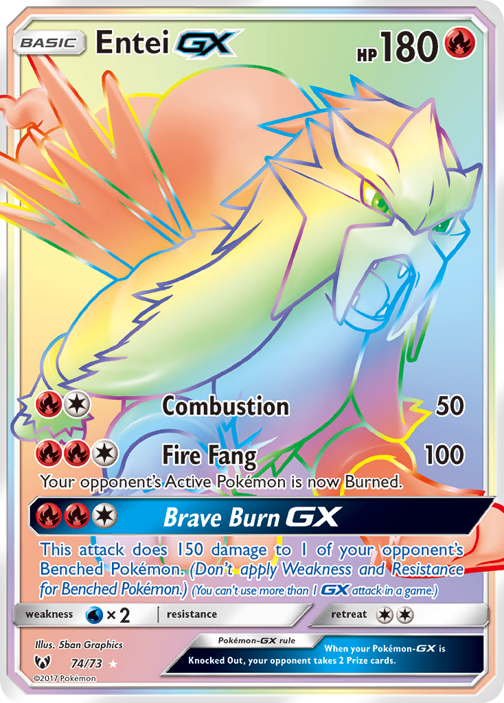 Entei-GX - Shining Legends #74