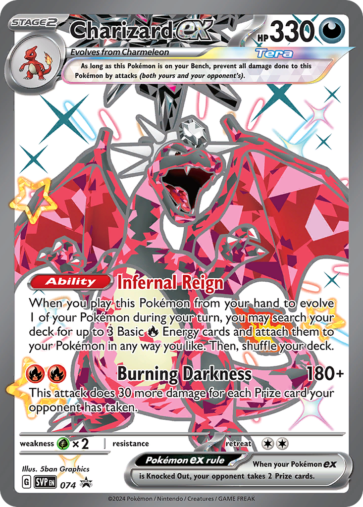 Charizard ex - Scarlet & Violet Black Star Promos #74