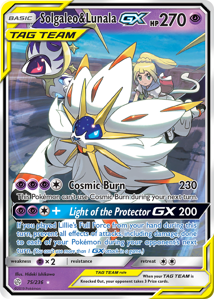 Solgaleo & Lunala-GX - Cosmic Eclipse #75