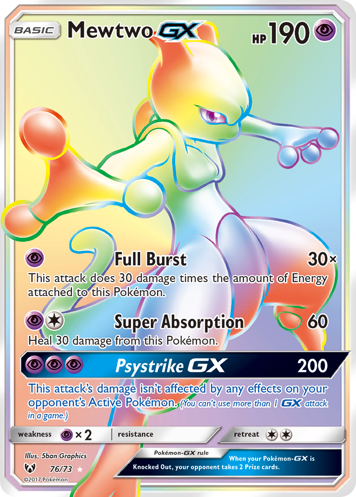 Mewtwo-GX - Shining Legends #76