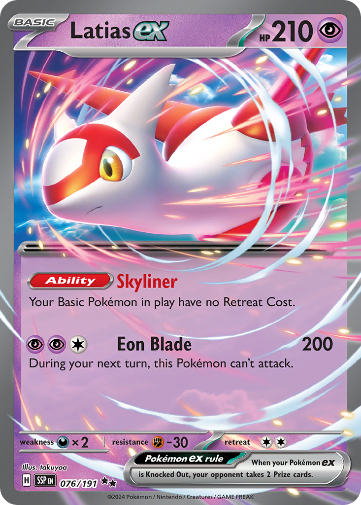 Latias ex - Surging Sparks #76