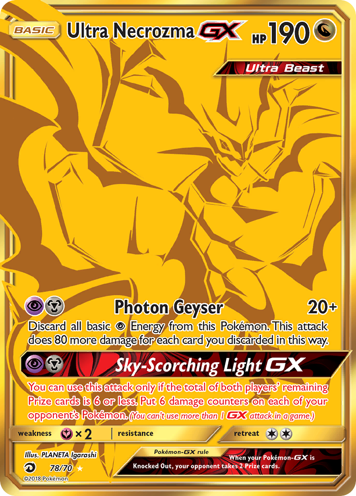 Ultra Necrozma-GX - Dragon Majesty #78