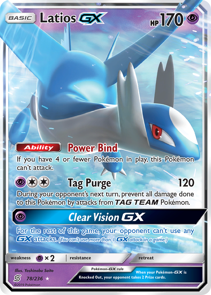 Latios-GX - Unified Minds #78