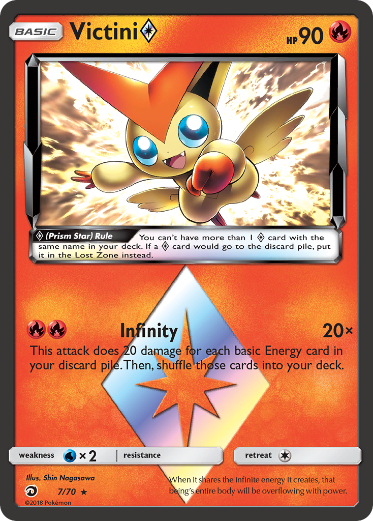 Victini ◇ - Dragon Majesty #7