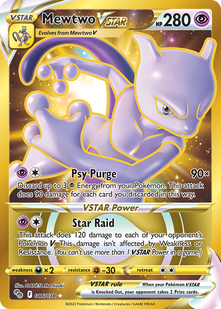 Mewtwo VSTAR - Pokémon GO #86