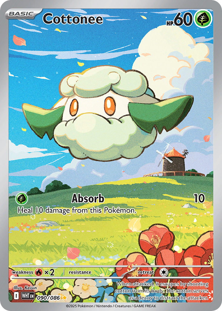 Cottonee - White Flare #90