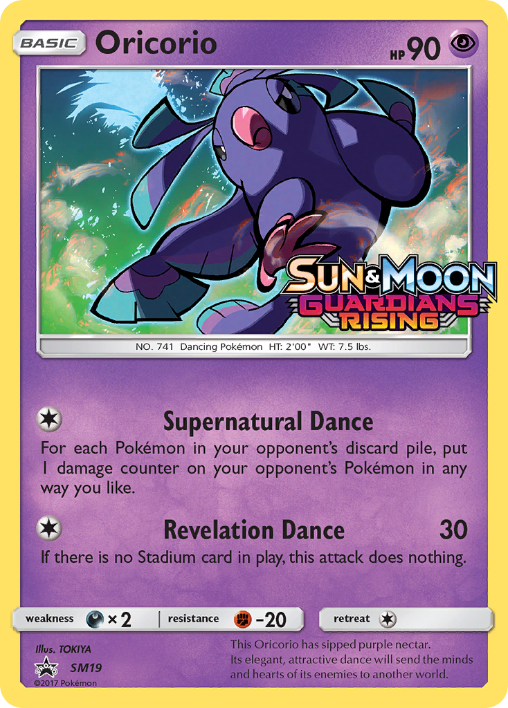 Oricorio - SM Black Star Promos #SM19