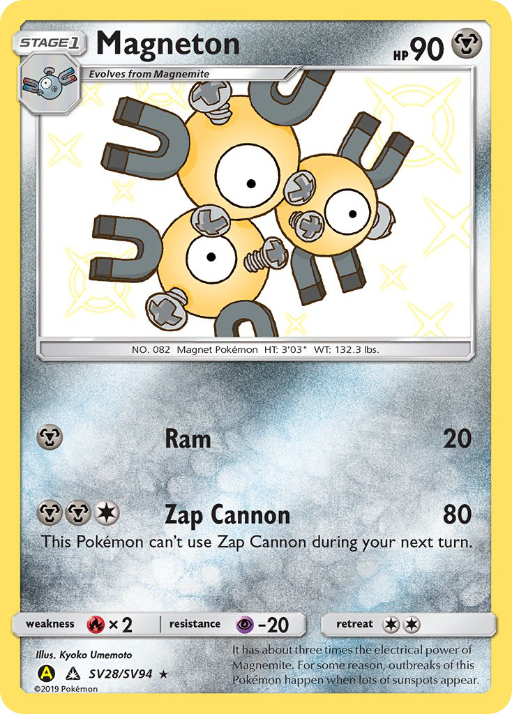 Magneton - Hidden Fates Shiny Vault #SV28
