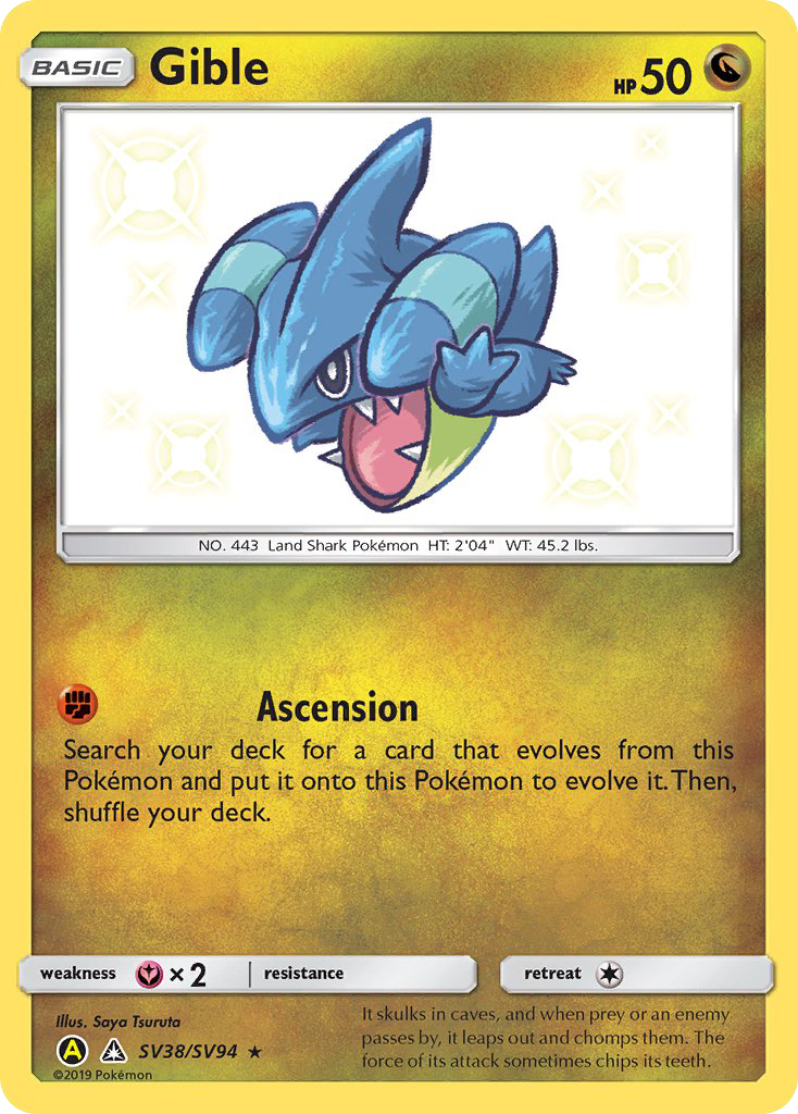 Gible - Hidden Fates Shiny Vault #SV38
