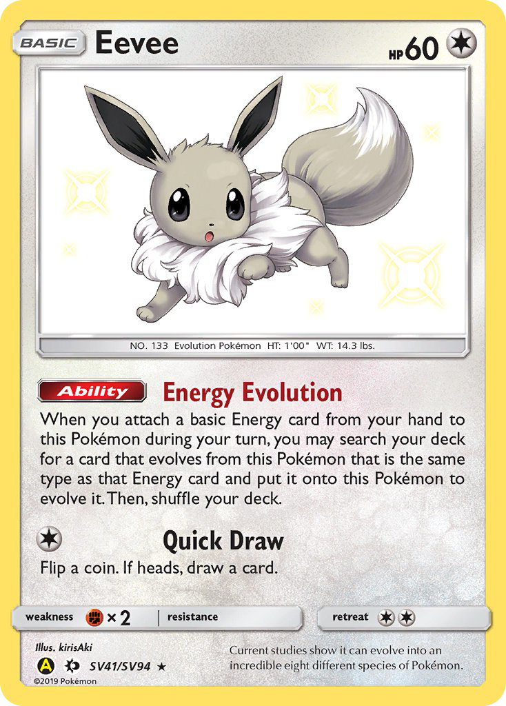 Eevee - Hidden Fates Shiny Vault #SV41