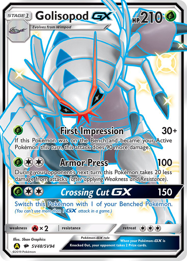 Golisopod-GX - Hidden Fates Shiny Vault #SV48