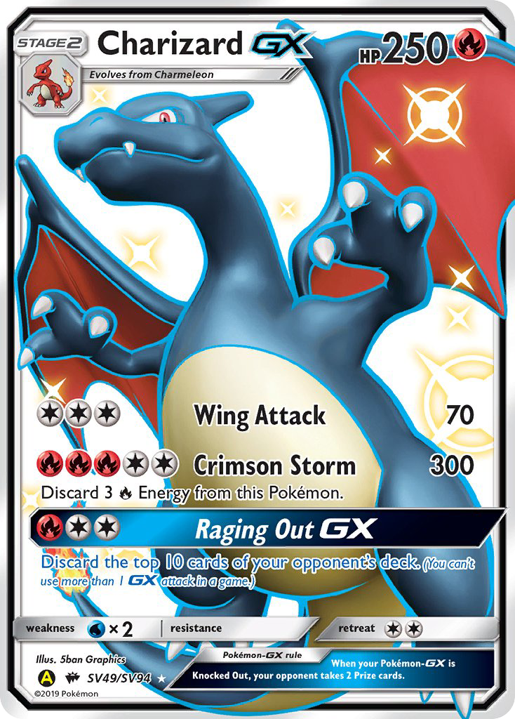 Charizard-GX - Hidden Fates Shiny Vault #SV49