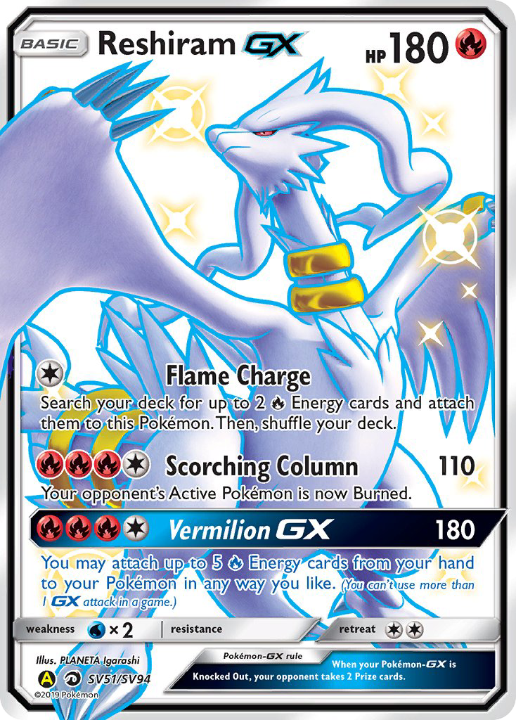 Reshiram-GX - Hidden Fates Shiny Vault #SV51