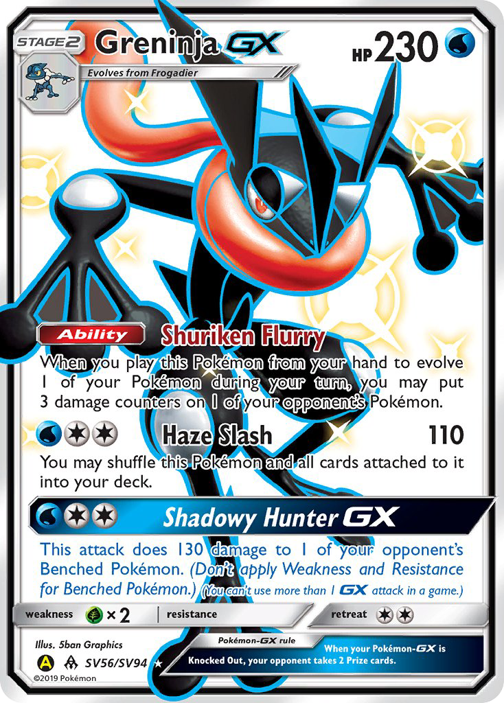 Greninja-GX - Hidden Fates Shiny Vault #SV56