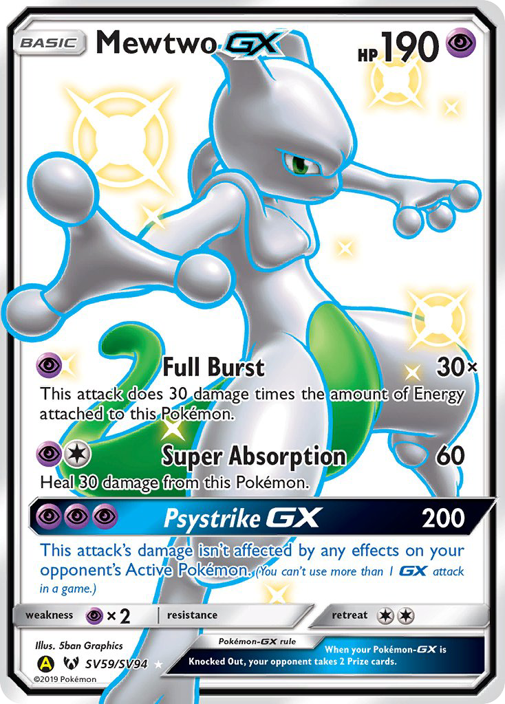 Mewtwo-GX - Hidden Fates Shiny Vault #SV59