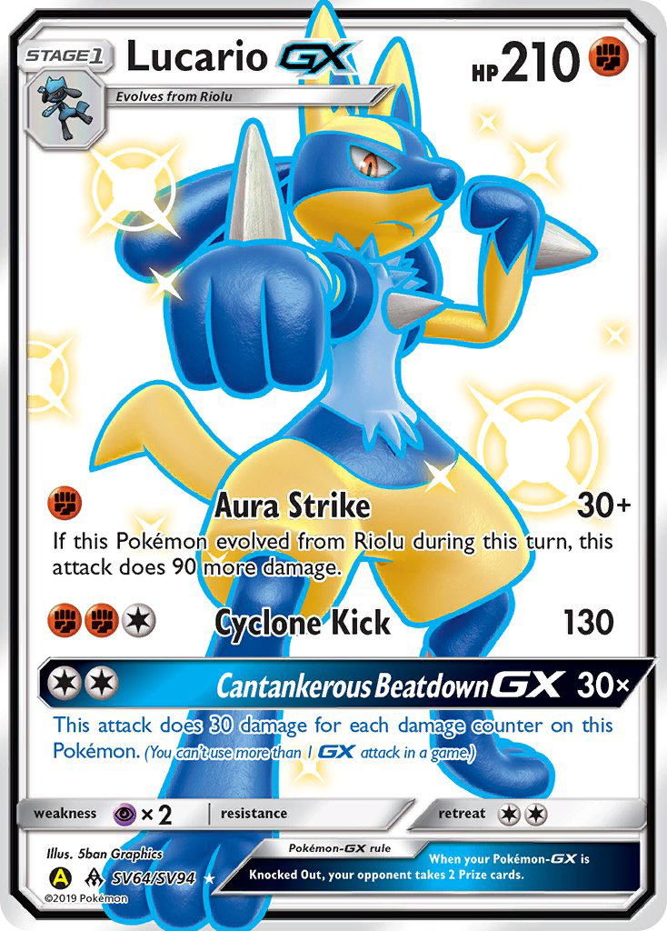 Lucario-GX - Hidden Fates Shiny Vault #SV64
