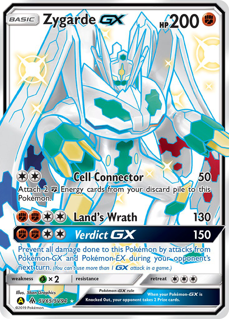 Zygarde-GX - Hidden Fates Shiny Vault #SV65