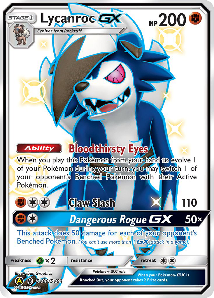 Lycanroc-GX - Hidden Fates Shiny Vault #SV66