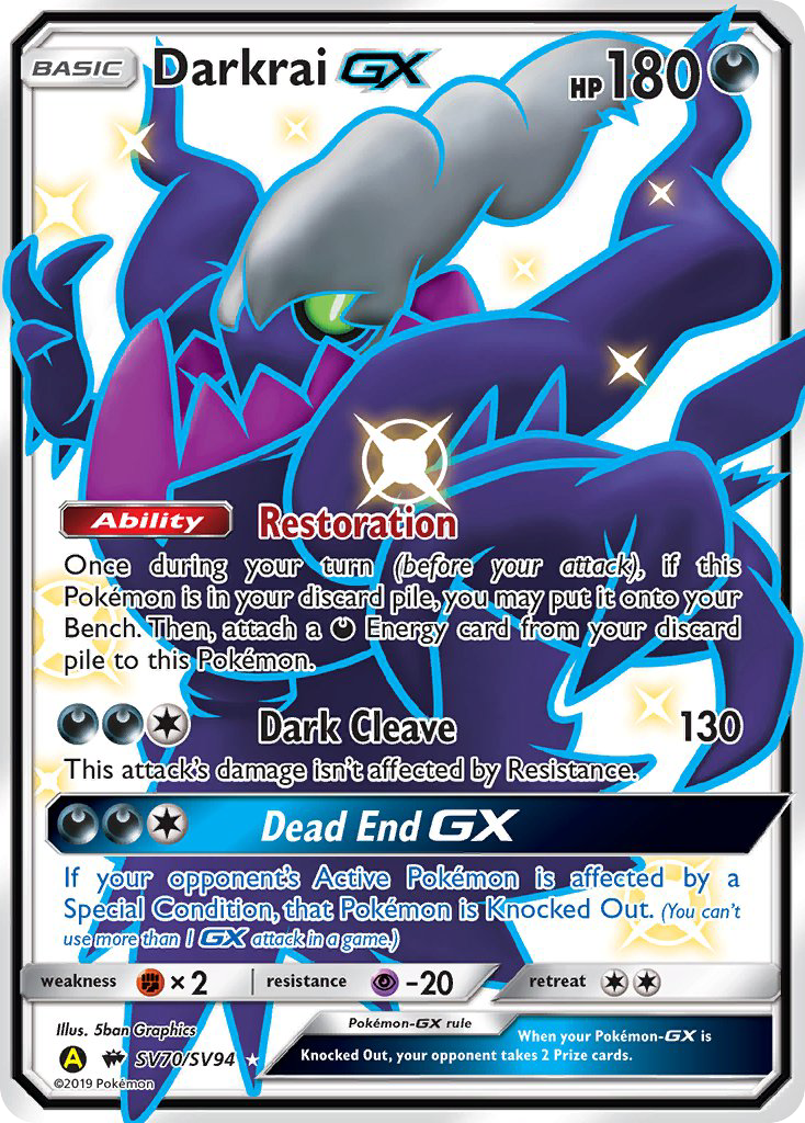 Darkrai-GX - Hidden Fates Shiny Vault #SV70