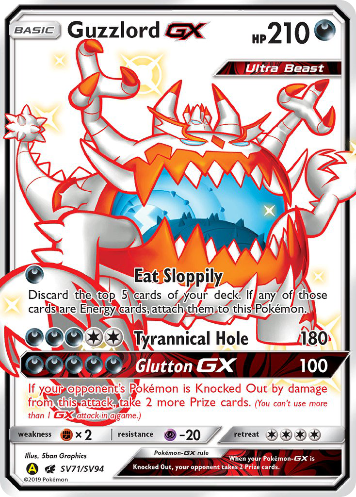Guzzlord-GX - Hidden Fates Shiny Vault #SV71