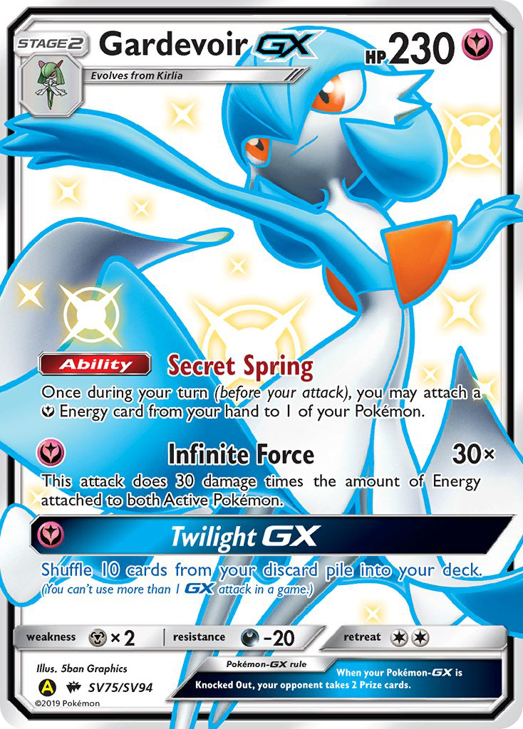 Gardevoir-GX - Hidden Fates Shiny Vault #SV75