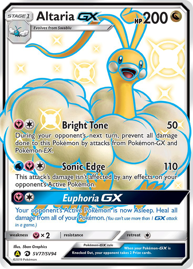 Altaria-GX - Hidden Fates Shiny Vault #SV77