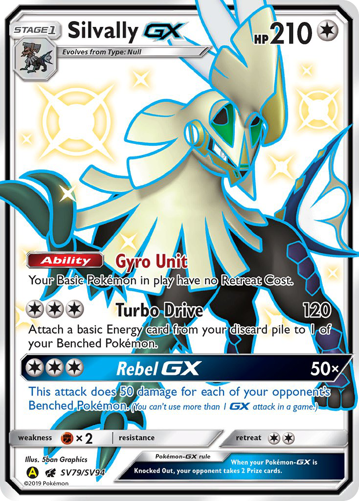 Silvally-GX - Hidden Fates Shiny Vault #SV79