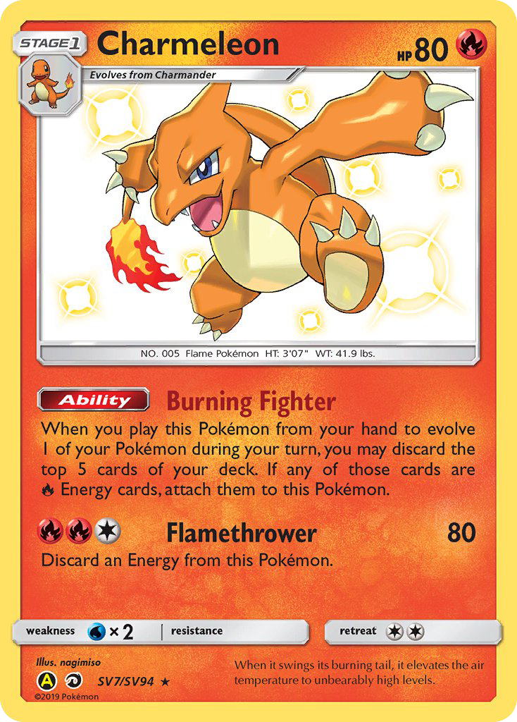 Charmeleon - Hidden Fates Shiny Vault #SV7