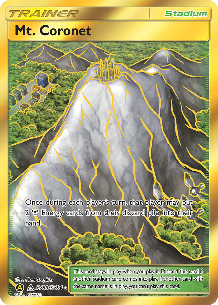 Mt. Coronet - Hidden Fates Shiny Vault #SV89