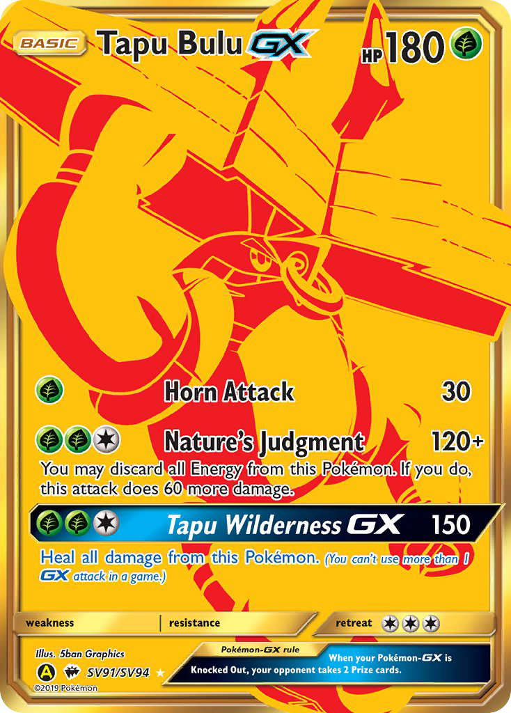 Tapu Bulu-GX - Hidden Fates Shiny Vault #SV91