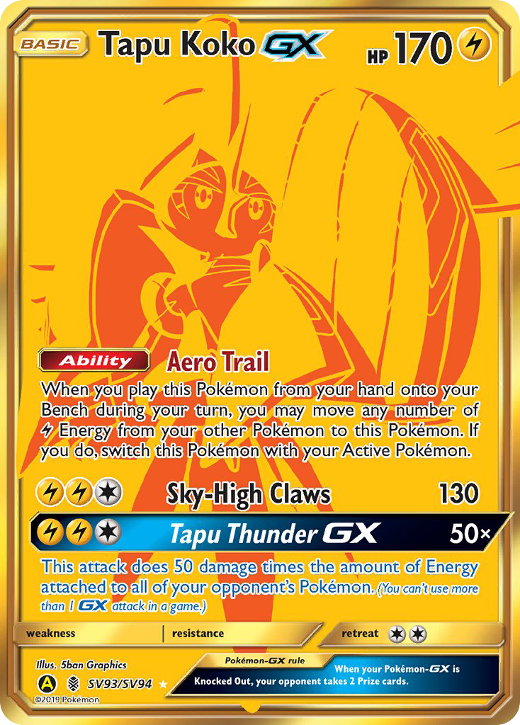 Tapu Koko-GX - Hidden Fates Shiny Vault #SV93