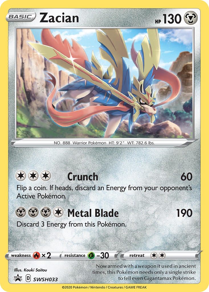 Zacian - SWSH Black Star Promos #SWSH033
